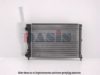 ITAL1 46465015 Radiator, engine cooling